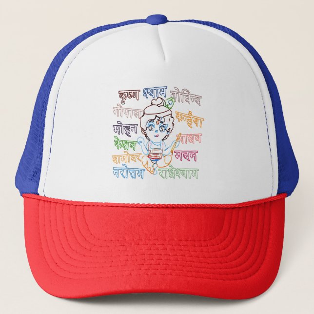 Gorra De Camionero Krishna (Anverso)