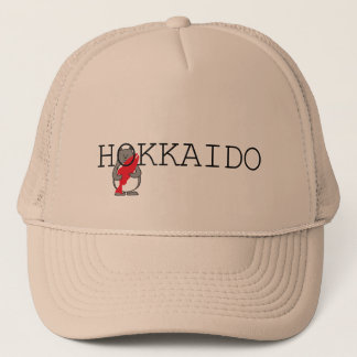 Gorra De Camionero kumapen hokkaido