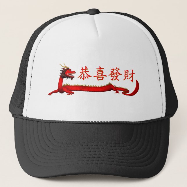 Gorra De Camionero Kung Hei Fat Choi (Anverso)