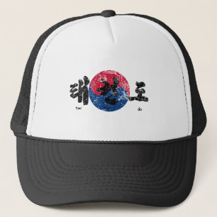 Gorra De Camionero La bandera de Tae Kwon Do está alterada