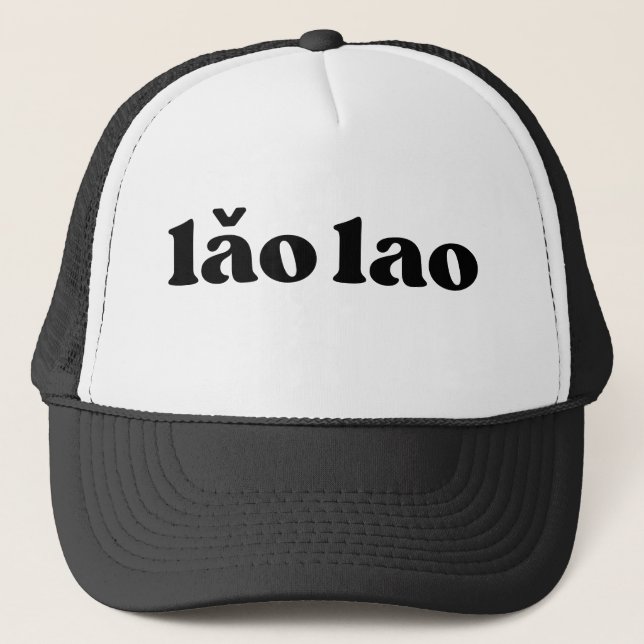 Gorra De Camionero Lăo lao chino retro negro y blanco (Anverso)