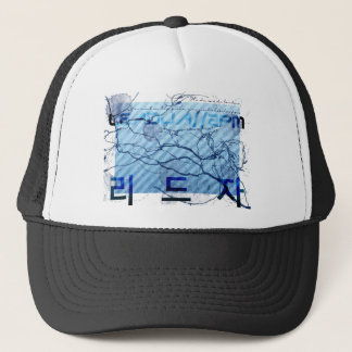 Gorra De Camionero Leadja