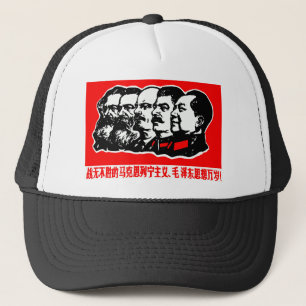 Gorra De Camionero Lenin Marx Mao Zedong