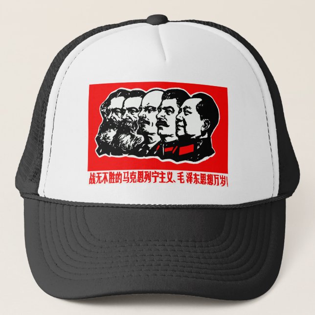 Gorra De Camionero Lenin Marx Mao Zedong (Anverso)