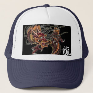 Gorra De Camionero Letra asiática blanca del dragón chino… -