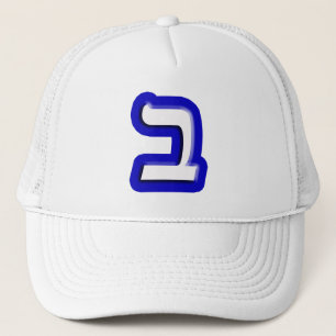 Gorra De Camionero Letra hebrea "Beis, apuesta "