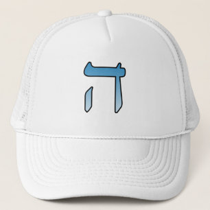 Gorra De Camionero Letras judías HEI