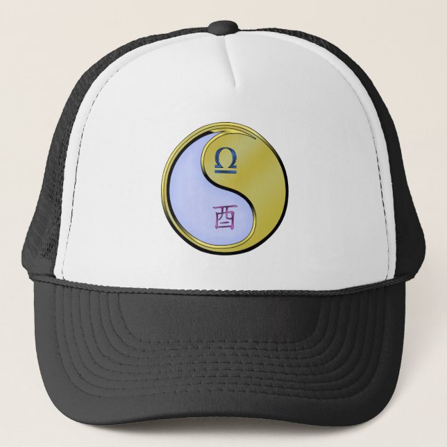 Gorra De Camionero Libra & Gallo de Metal (Anverso)