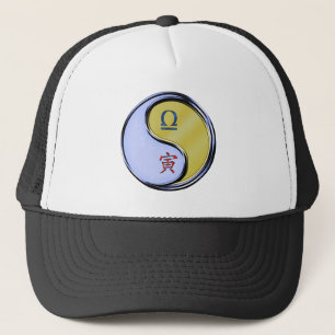 Gorra De Camionero Libra & Tigre de Metal