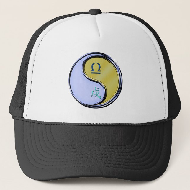 Gorra De Camionero Libra y Perro de Metal (Anverso)