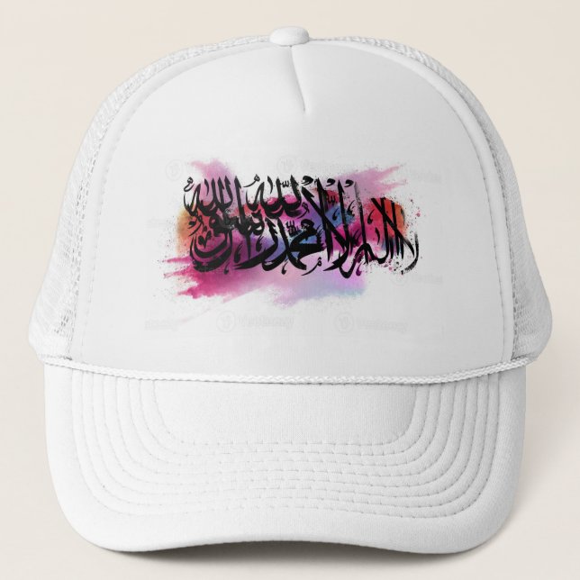 Gorra De Camionero Límite de diseño de Lailahaillallah muhamad rasulu (Anverso)