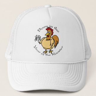 Gorra De Camionero Llevado en el año del gallo (chino)