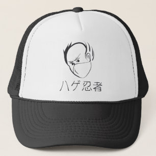 Gorra De Camionero Logo de Hage Ninja