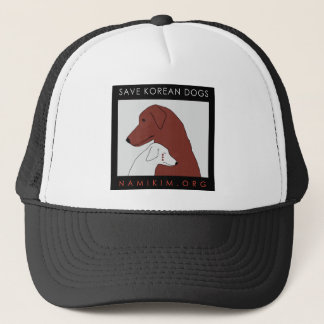 Gorra De Camionero logotipo de NamiKim.org