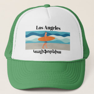 Gorra De Camionero Los Ángeles,Կ ա լ ի ֆ ո ն ր  htémocrata de camione
