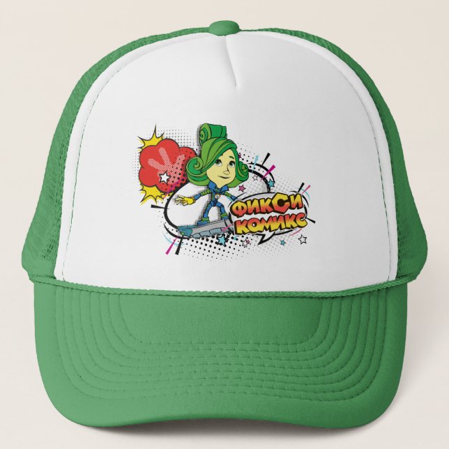 Gorra De Camionero Los tebeos Verda de Fixies el | Fixie en su (Anverso)