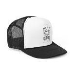 Gorra De Camionero Maestra jubilada Jefe de la Jubilación Escolar<br><div class="desc">Divertido profesor retirado diciendo que es perfecto para el regalo de retiro de su compañero de trabajo favorito que tiene buen sentido del humor. El dicho sobre este regalo moderno para los profesores dice: "¿Cómo llamas a un profesor feliz el lunes? Retirado". Visita nuestra tienda para ver otros regalos y...</div>