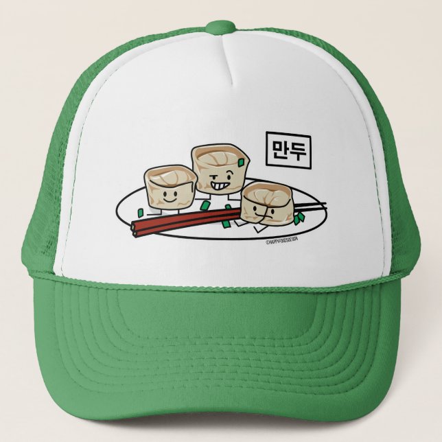 Gorra De Camionero Mandu Korean dumpling dim sum breakfast hangul (Anverso)