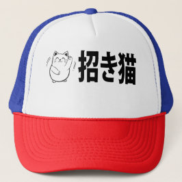 Gorra De Camionero Maneki-Neko Doodle