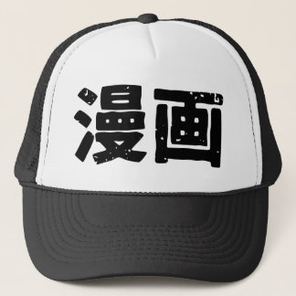 Gorra De Camionero Manga