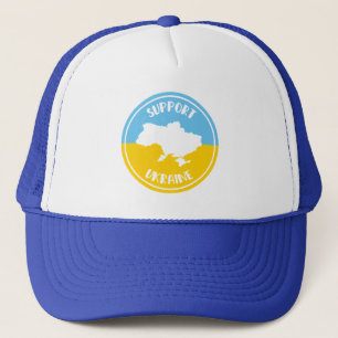 Gorra De Camionero Mantener o diseñar su propio - Capuchón