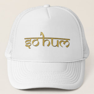 Gorra De Camionero Mantra SO HUM - salpicaduras de oro + tus ideas