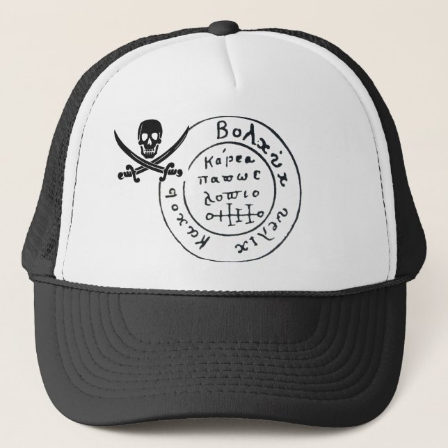 GORRA DE CAMIONERO MAPA DE TESORERÍA DE PIRATAS ANTIGUAS, ESPALDA Y S (Anverso)