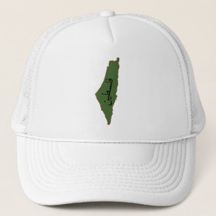 Gorra De Camionero mapa palestino con palabra palestina en árabe