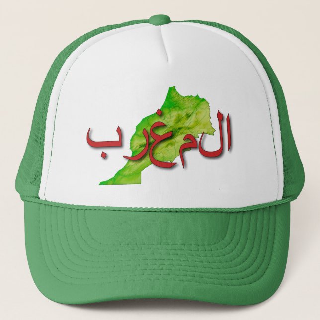Gorra De Camionero Marruecos (Anverso)
