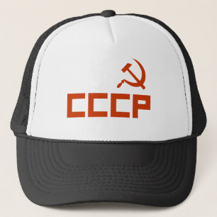 Gorra De Camionero Martillo CCCP rojo y espiga