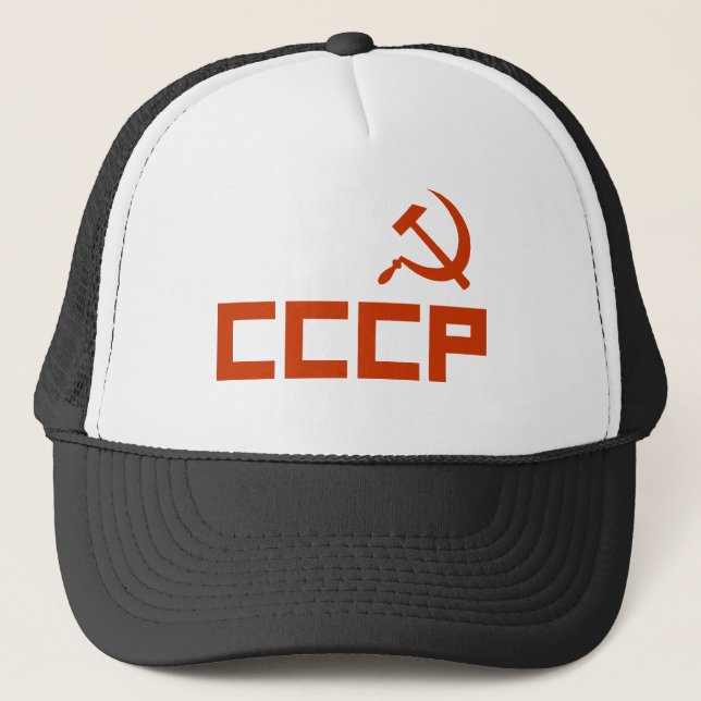Gorra De Camionero Martillo CCCP rojo y espiga (Anverso)