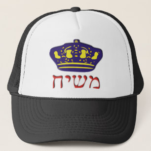 Gorra De Camionero Mashiach