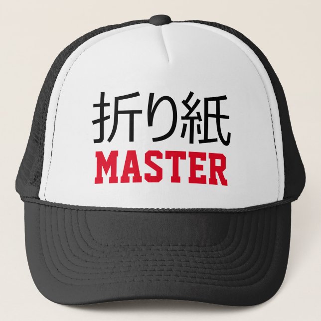 Gorra De Camionero Master de Origami (折 り 紙) (Anverso)