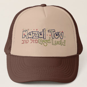 Gorra De Camionero Mazel Tov