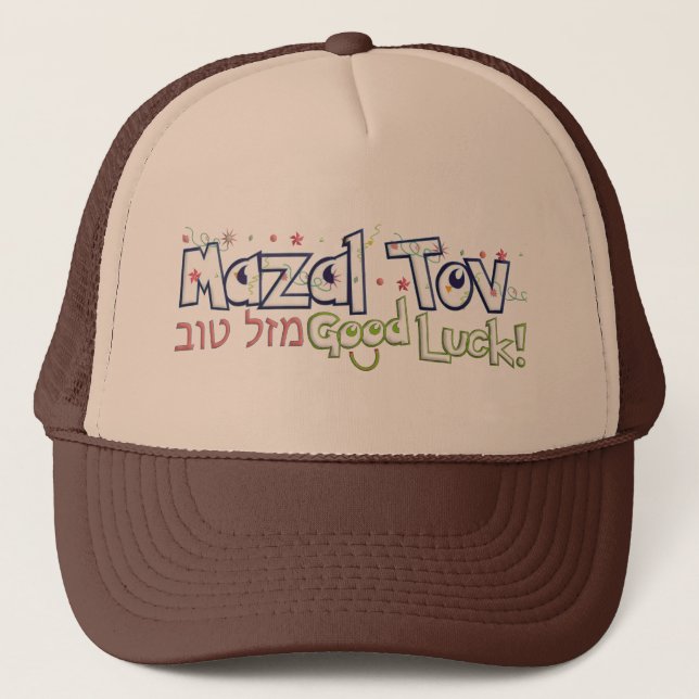 Gorra De Camionero Mazel Tov (Anverso)