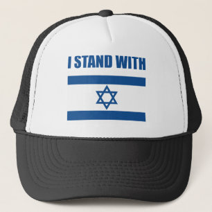 Gorra De Camionero Me coloco con Israel