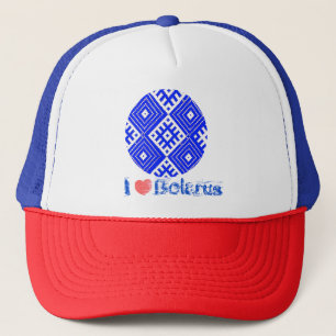 Gorra De Camionero Me Encanta El Patrón Folclórico Bielorrusia В ш и 