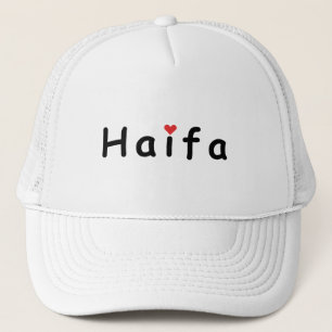 Gorra De Camionero Me encanta Haifa Israel