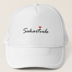 Gorra De Camionero Me encanta Sakartvelo Tbilisi