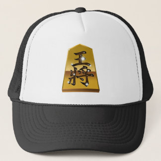 Gorra De Camionero Metal OhSho