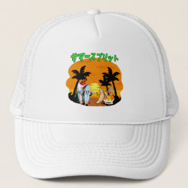 Gorra De Camionero Mikitiez verano windsurf bananaspartir icecream