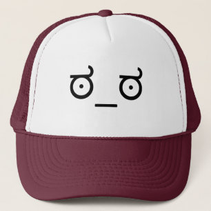 Gorra De Camionero Mire de la desaprobación Meme