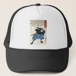Gorra De Camionero Miyamoto Musashi