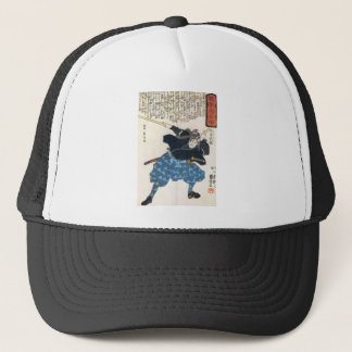 Gorra De Camionero Miyamoto Musashi