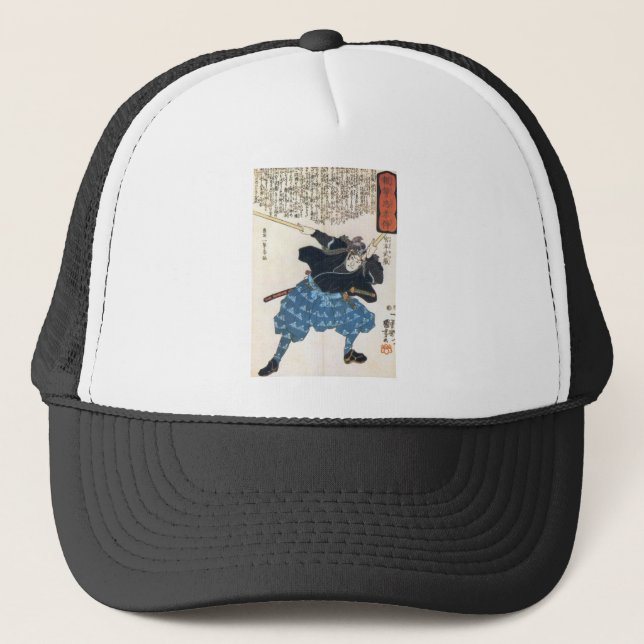 Gorra De Camionero Miyamoto Musashi (Anverso)