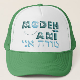 Gorra De Camionero Modeh Ani