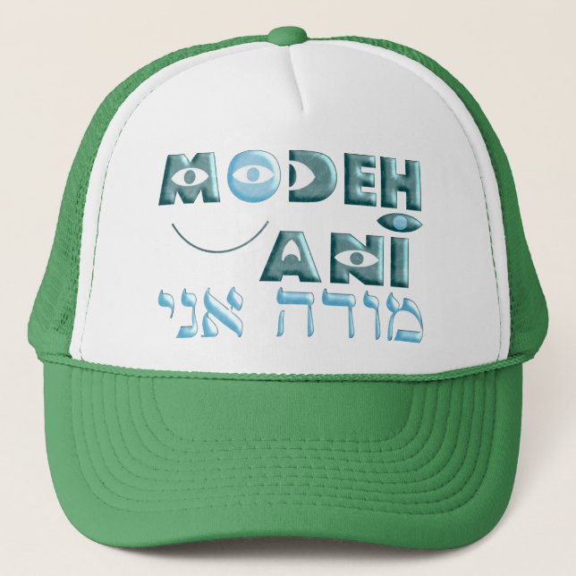 Gorra De Camionero Modeh Ani (Anverso)