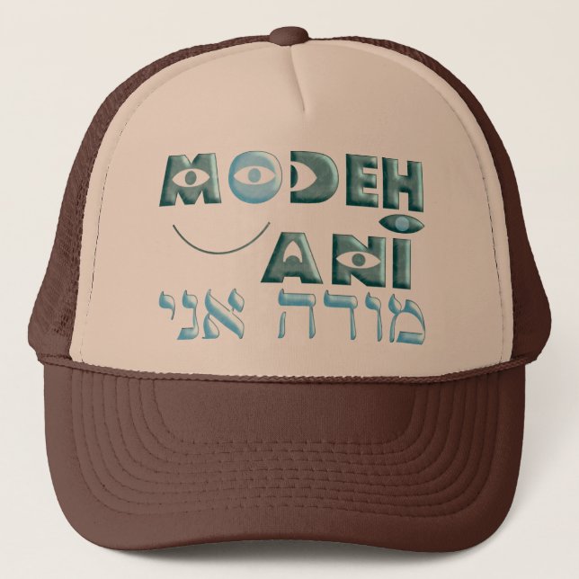 Gorra De Camionero Modeh Ani (Anverso)