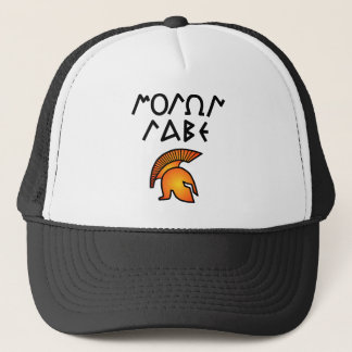 Gorra De Camionero Molon Labe