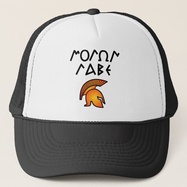 Gorra De Camionero Molon Labe (Anverso)